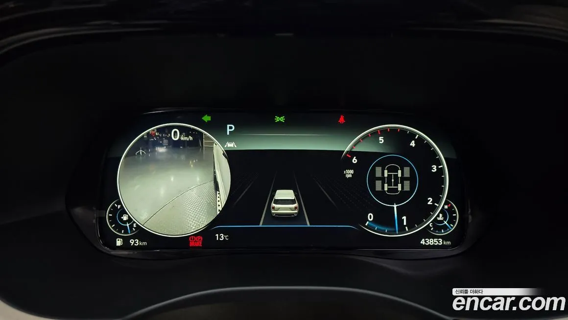 Hyundai Palisade 2021 из KR, фото 8