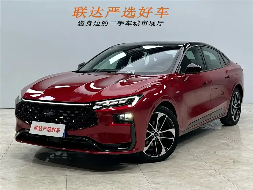 Ford Mondeo 2022 из CN, фото 1