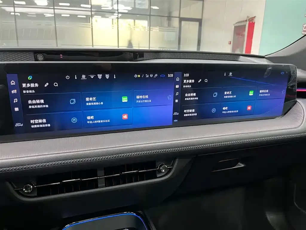 Ford Mondeo 2022 из CN, фото 6