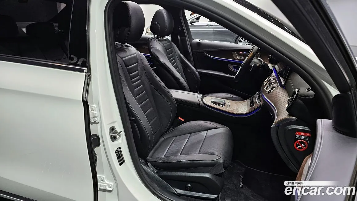 Mercedes-Benz E-Class 2022 из KR, фото 10