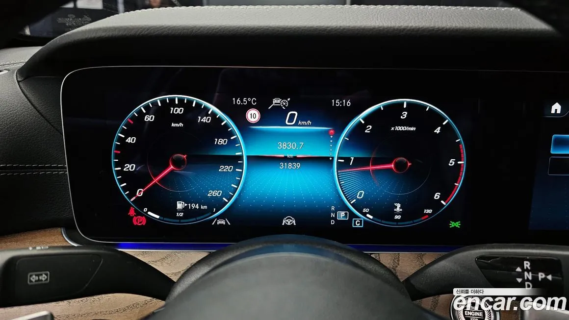 Mercedes-Benz E-Class 2022 из KR, фото 8