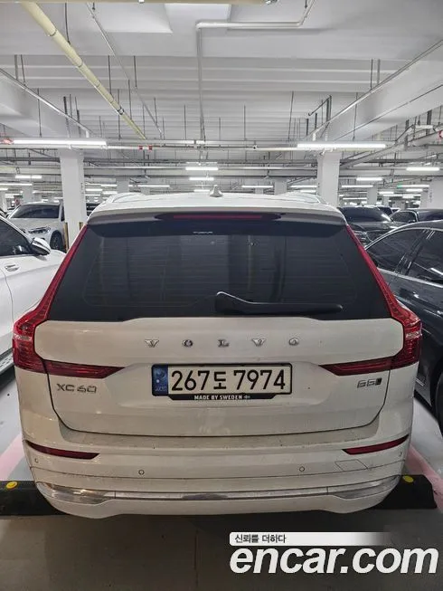 Volvo XC60 2022 из KR, фото 2