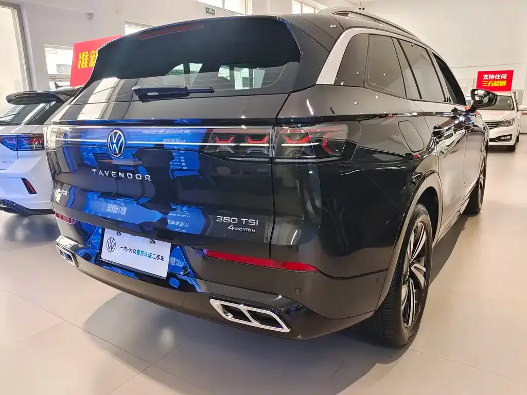 Volkswagen Tavendor 2025 из CN, фото 5