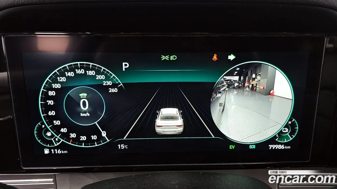 [object Object] Grandeur 2022 из KR, фото 8