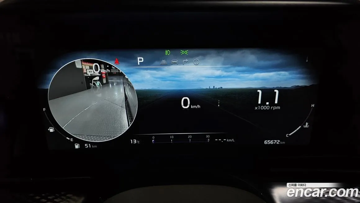 Kia Carnival 2023 из KR, фото 8