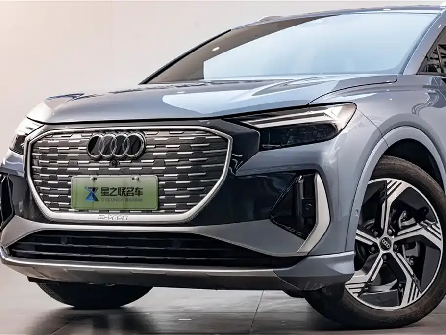 Audi Q4 e-tron — фото 2