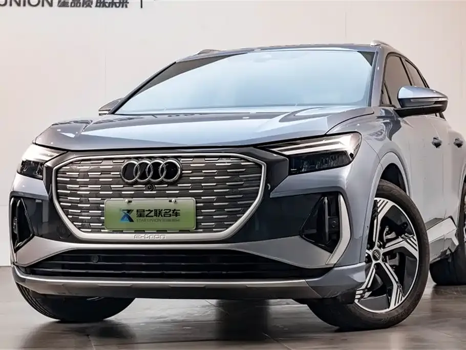 Audi Q4 e-tron — фото 3