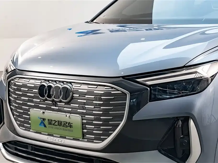 Audi Q4 e-tron — фото 4