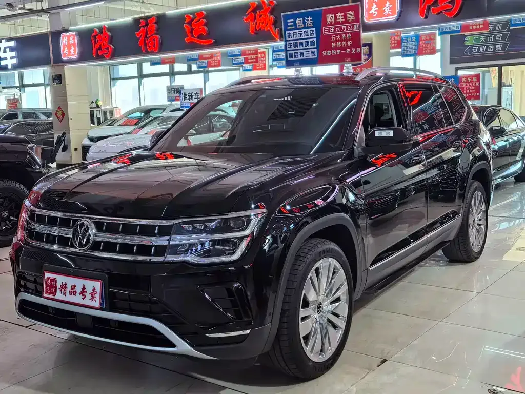 Volkswagen Teramont 2022 из CN, фото 1