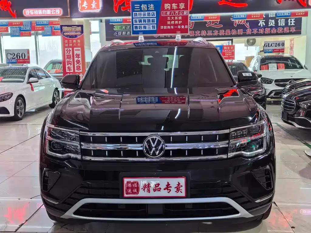Volkswagen Teramont 2022 из CN, фото 2