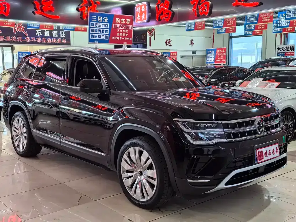 Volkswagen Teramont 2022 из CN, фото 3