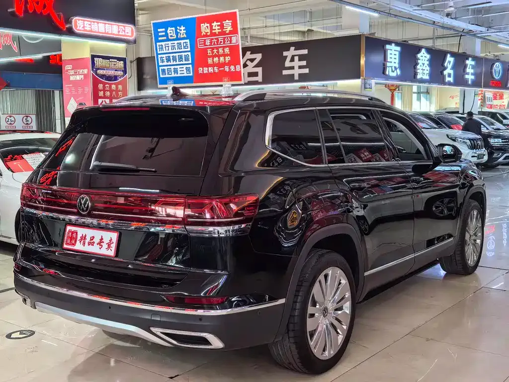Volkswagen Teramont 2022 из CN, фото 4