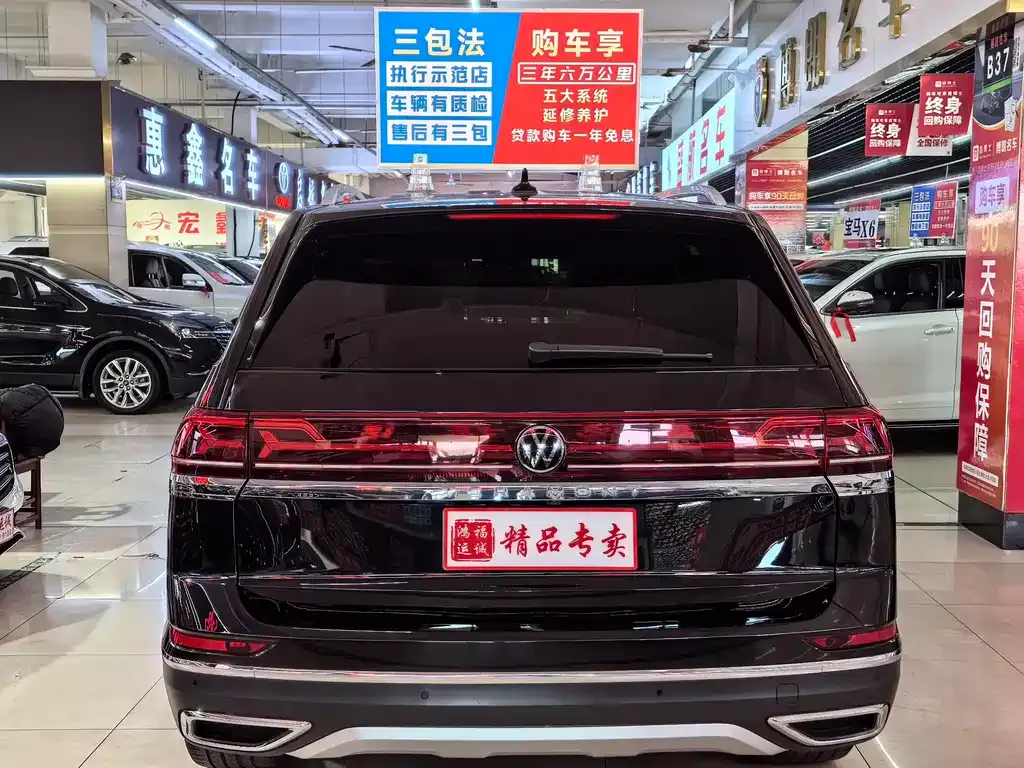 Volkswagen Teramont 2022 из CN, фото 5