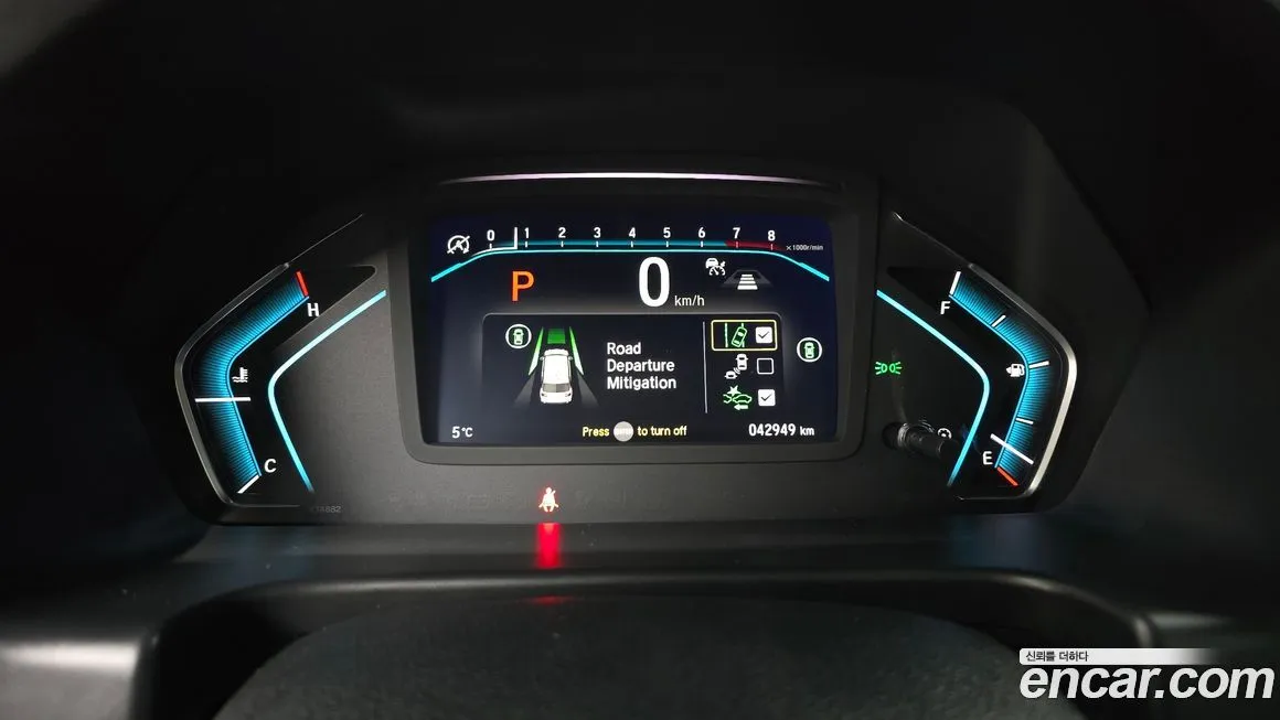 Honda Odyssey 2023 из KR, фото 8