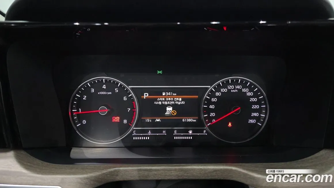 Kia Sorento — фото 8