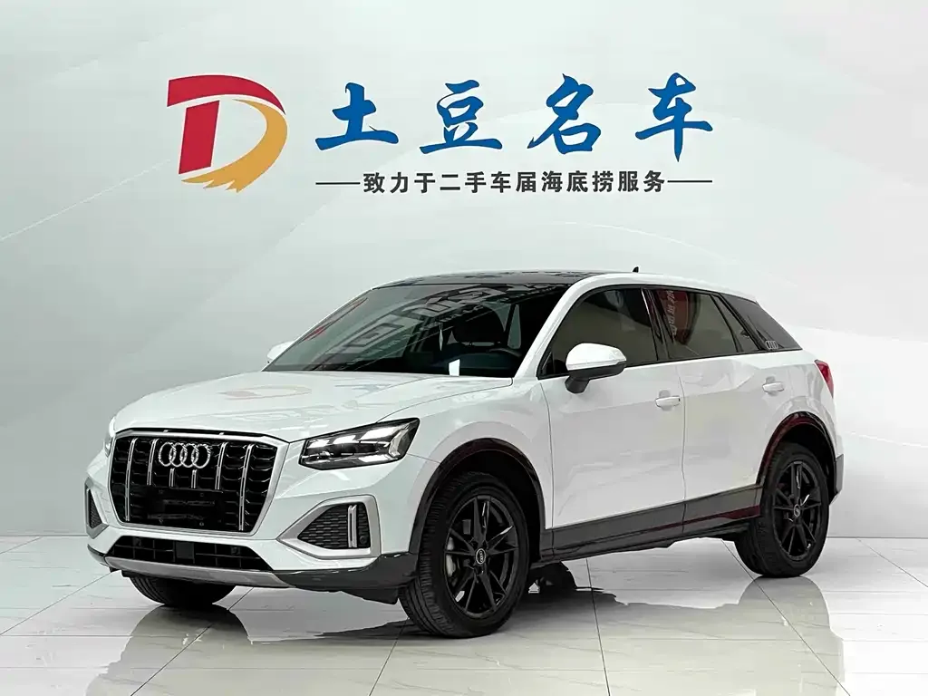Audi Q2L 2022 из CN, фото 1