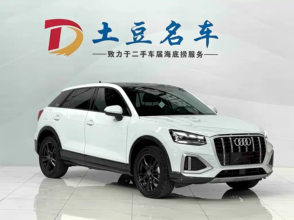 Audi Q2L 2022 из CN, фото 3