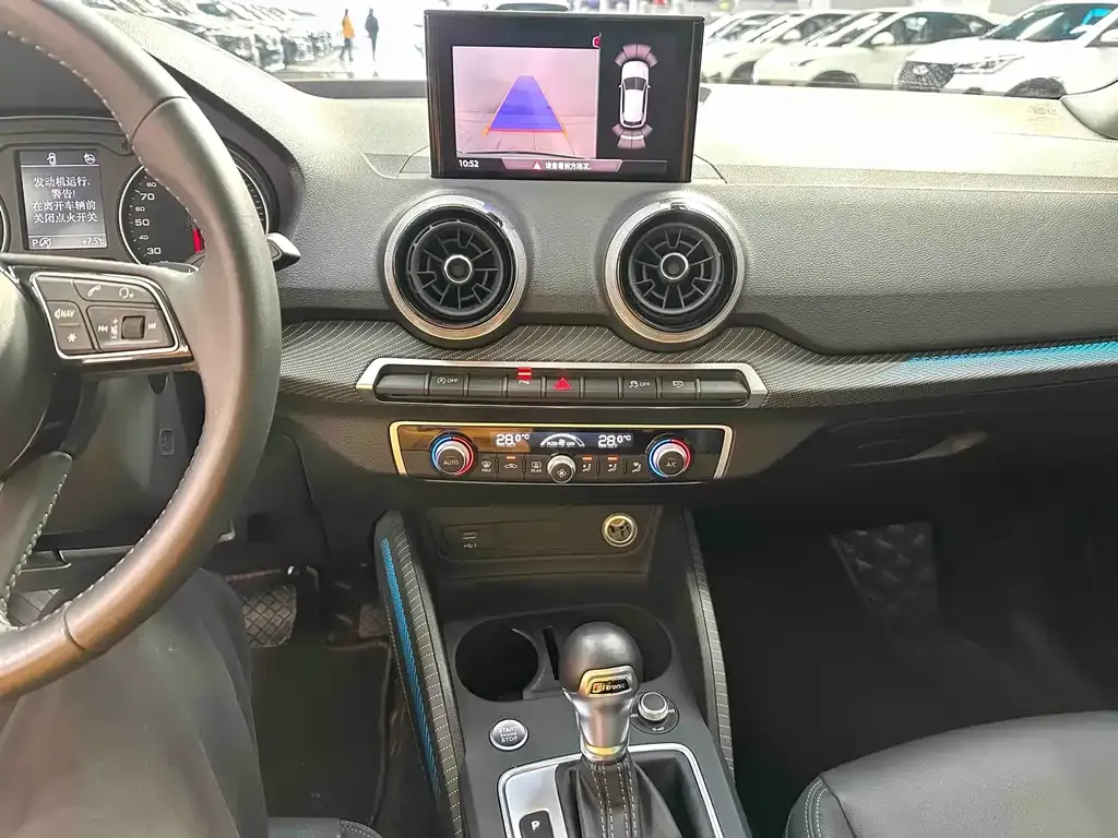 Audi Q2L 2022 из CN, фото 7