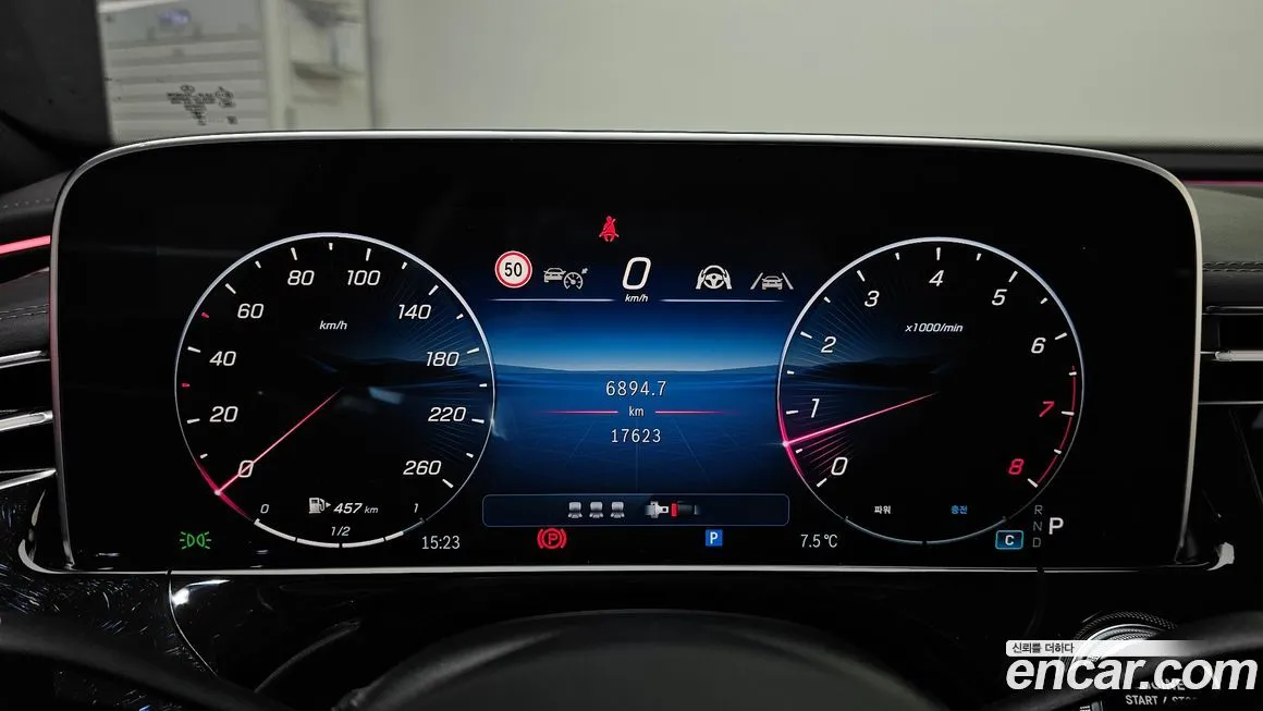 Mercedes-Benz E-Class 2024 из KR, фото 8