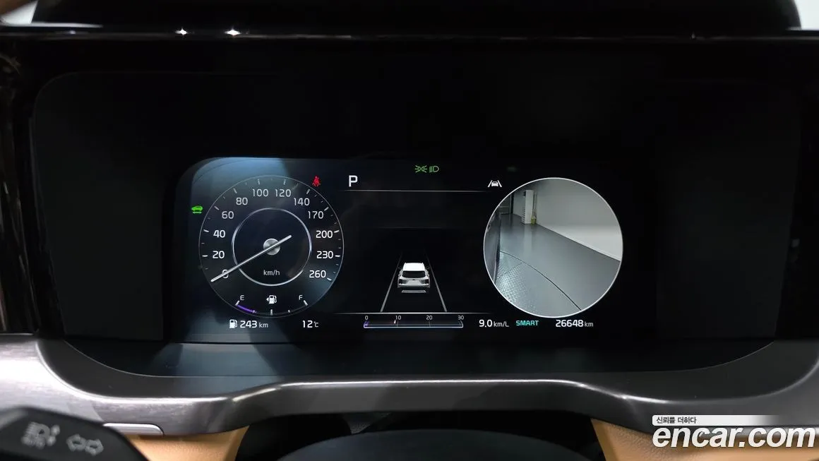 Kia Sorento 2021 из KR, фото 8