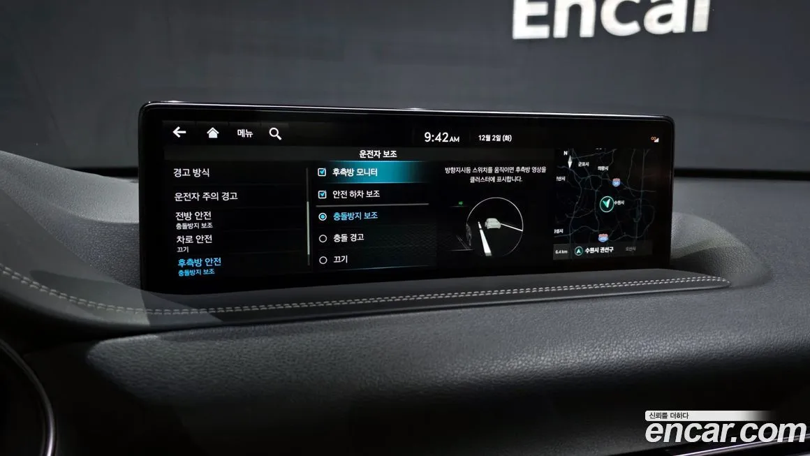 Genesis GV80 2022 из KR, фото 10
