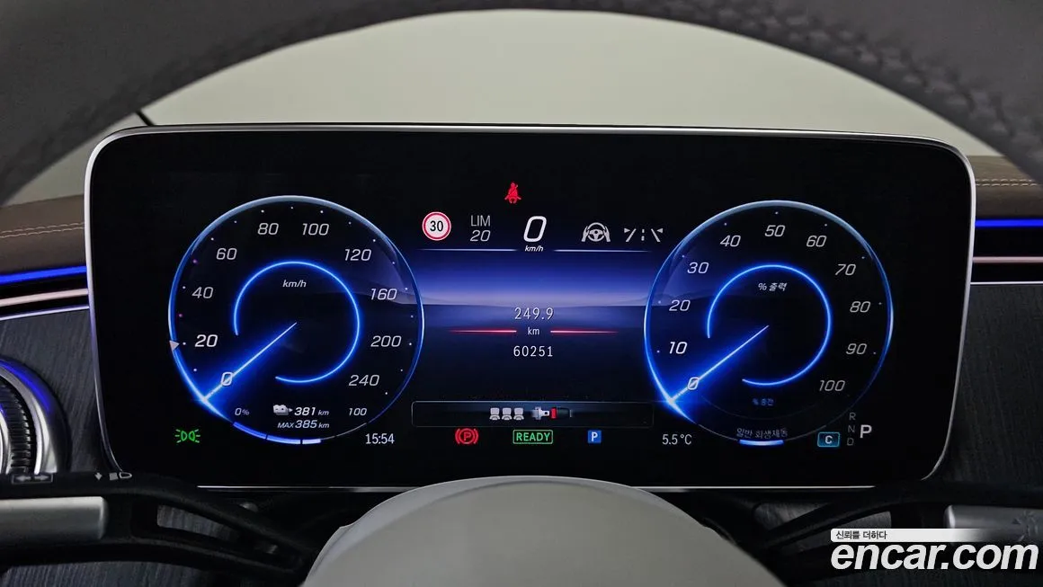 Mercedes-Benz EQS 2022 из KR, фото 8