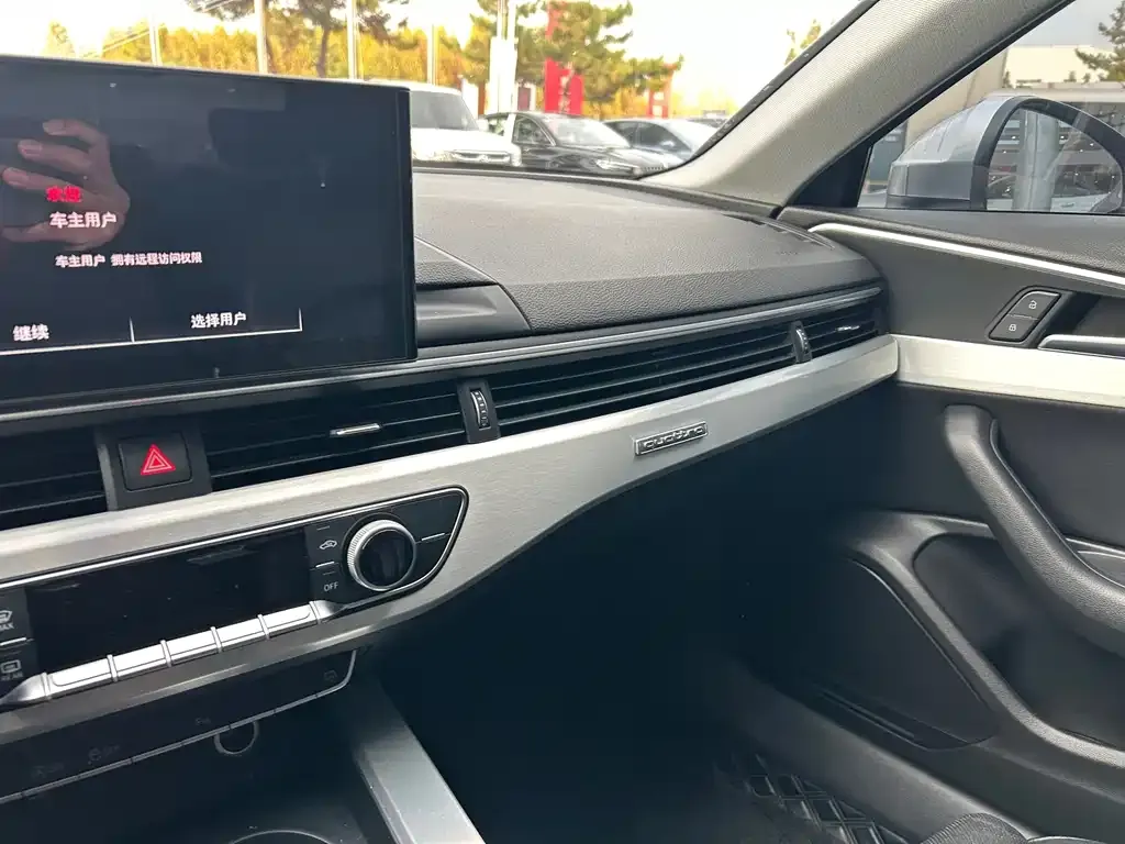 Audi A4L 2021 из CN, фото 9