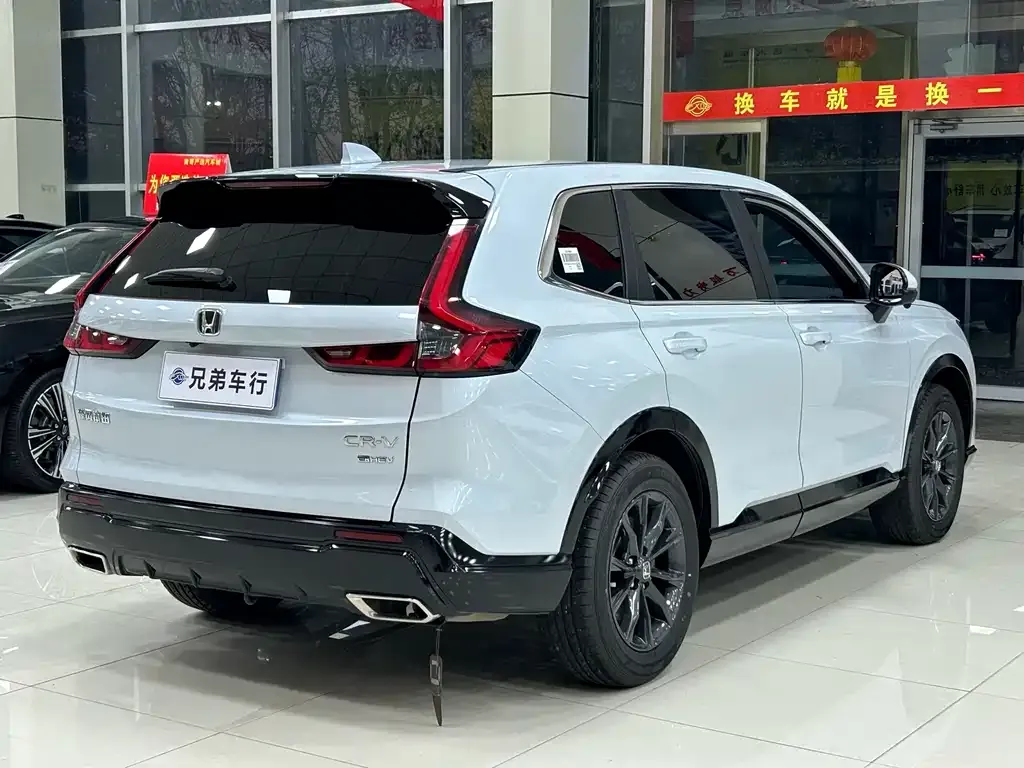 Honda CR-V 2024 из CN, фото 10
