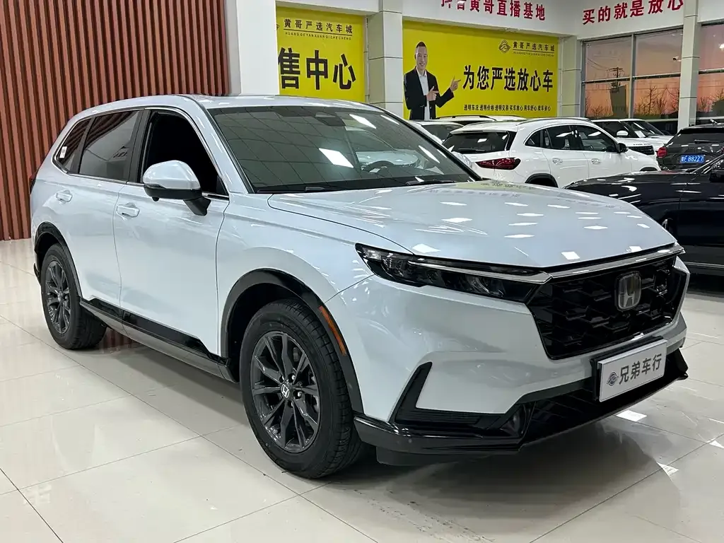Honda CR-V 2024 из CN, фото 3