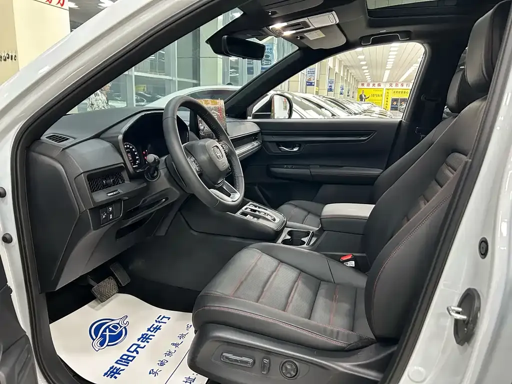 Honda CR-V 2024 из CN, фото 5