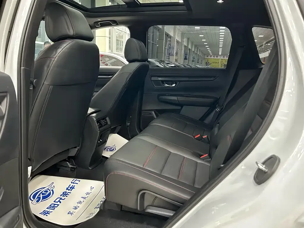 Honda CR-V 2024 из CN, фото 6