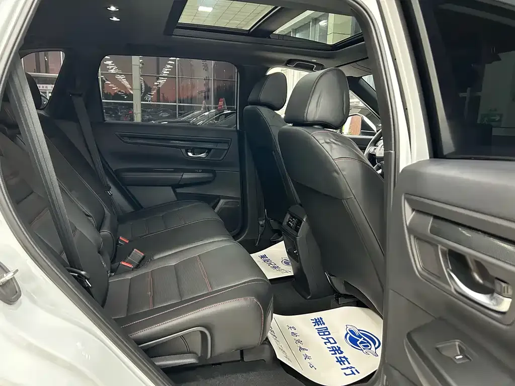 Honda CR-V 2024 из CN, фото 7