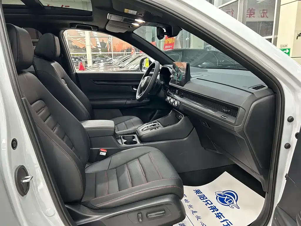 Honda CR-V 2024 из CN, фото 8