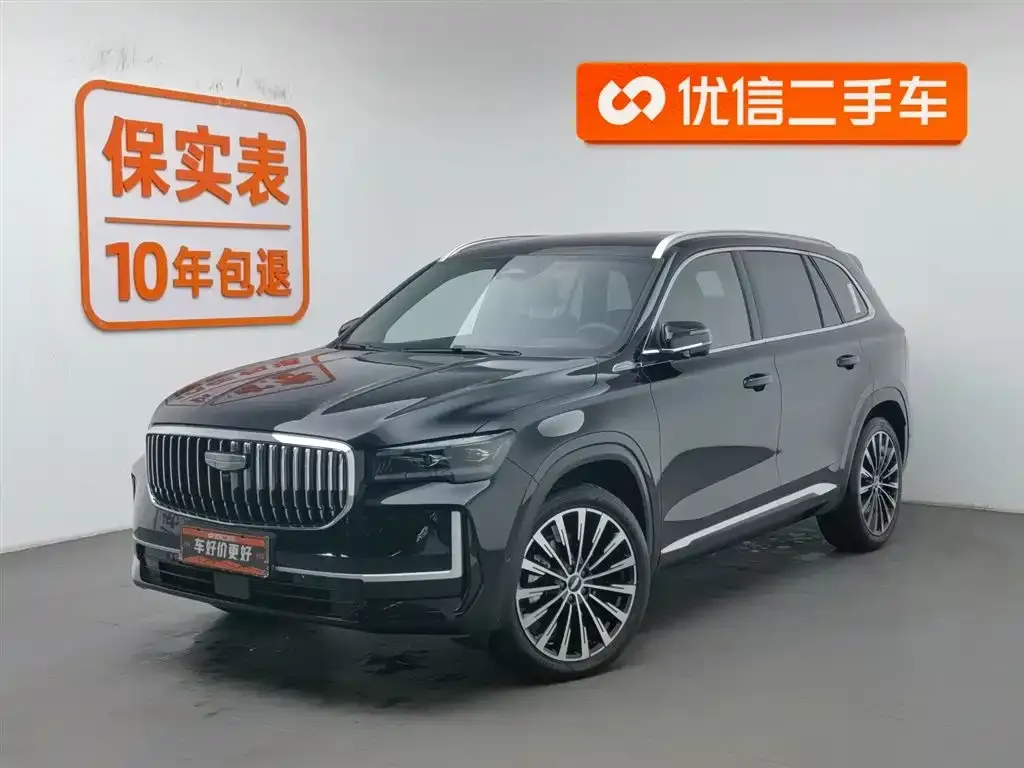 Geely Xingyue L 2025 из CN, фото 1