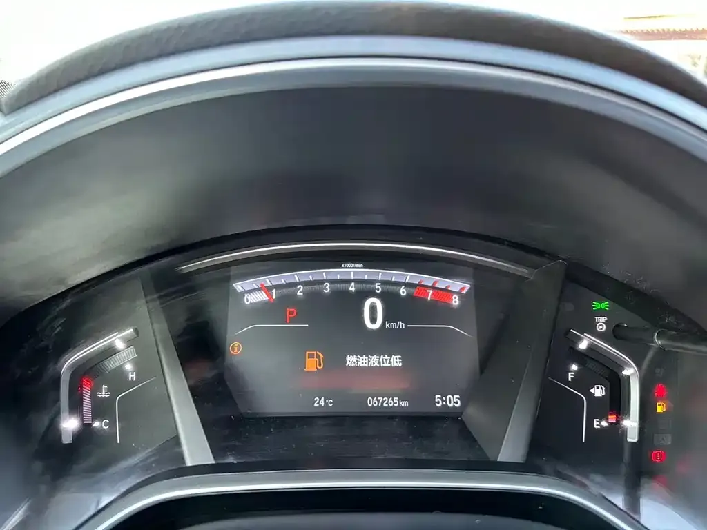 Honda Breeze 2021 из CN, фото 9