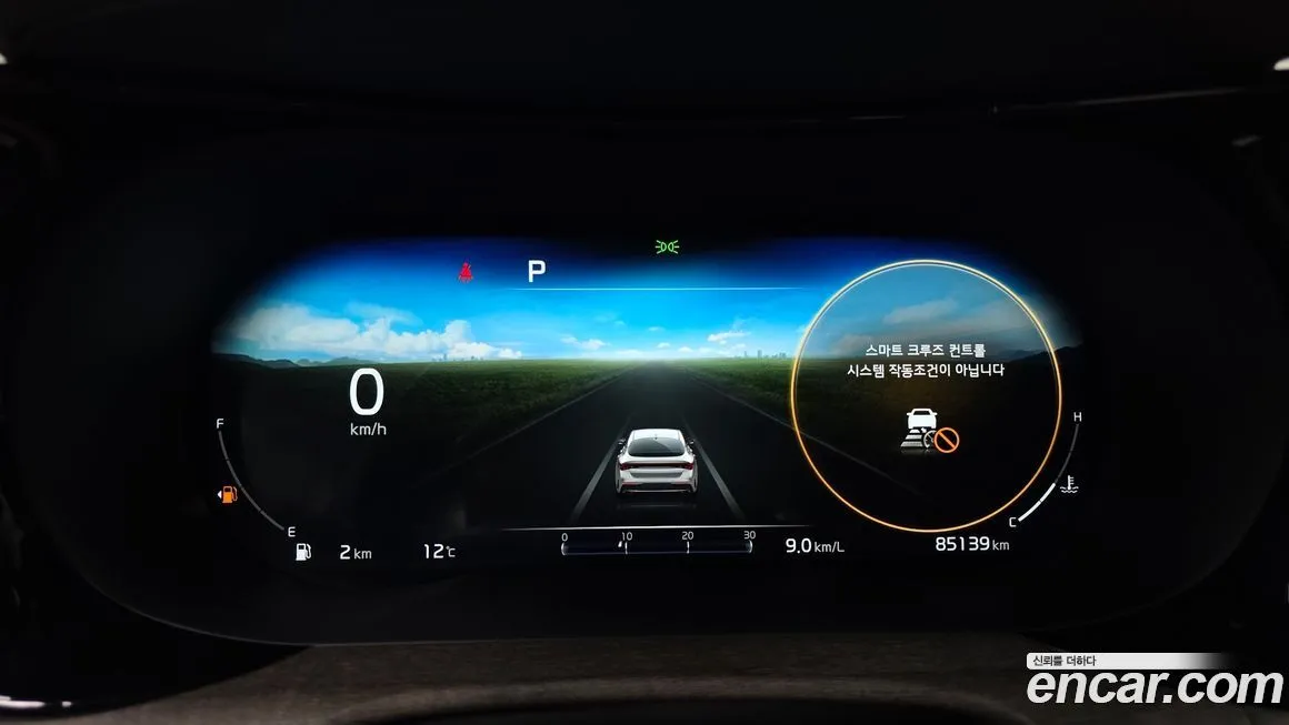 Kia K5 2022 из KR, фото 8