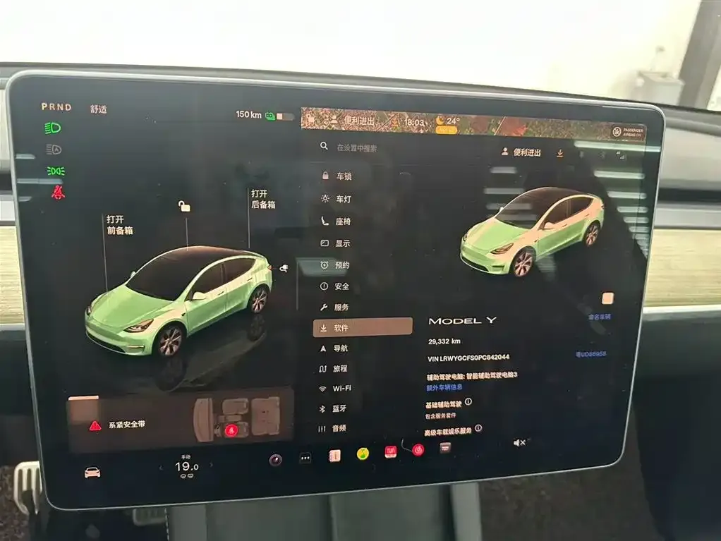 Tesla Model Y — фото 5