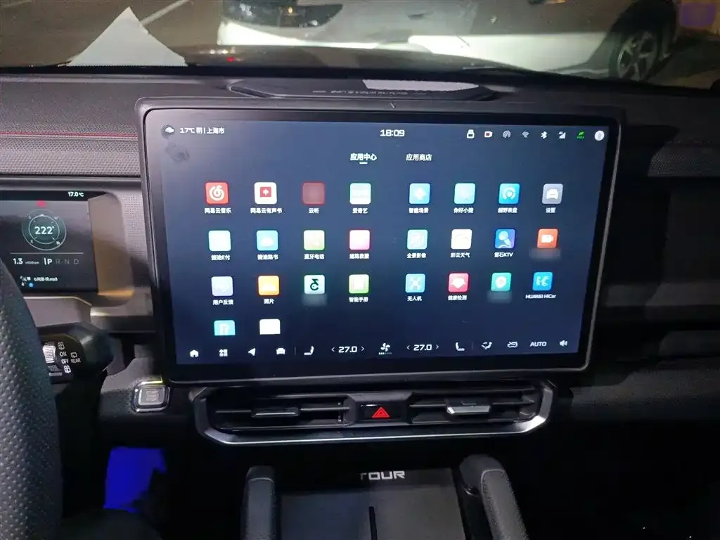 Jetour Traveller 2024 из CN, фото 6