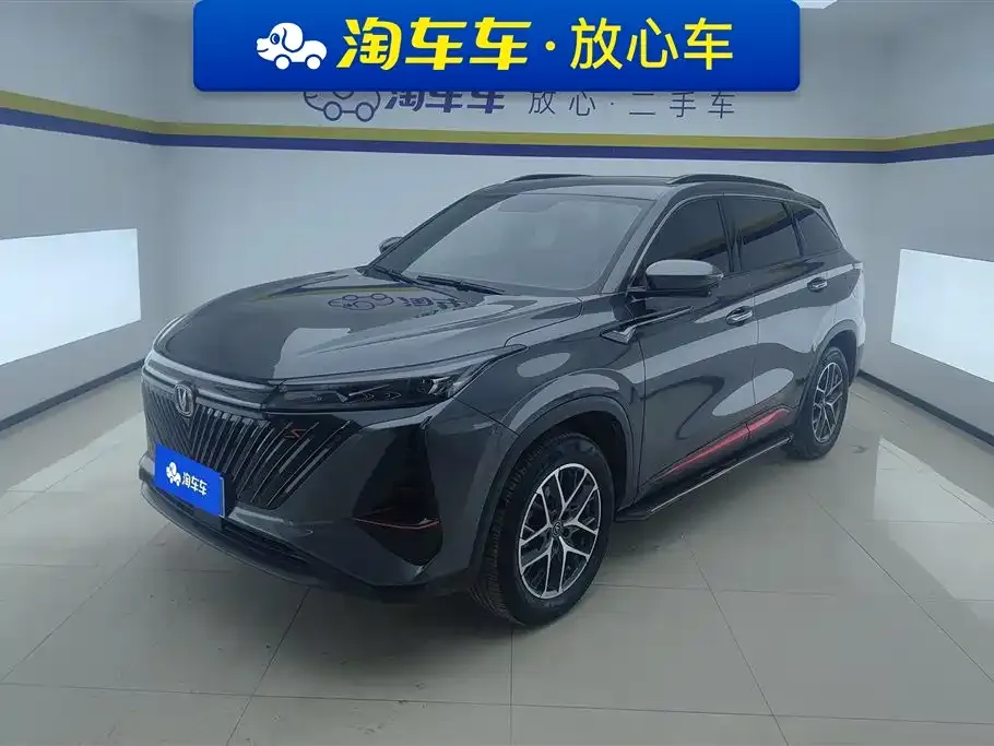 Changan CS75PLUS — фото 1