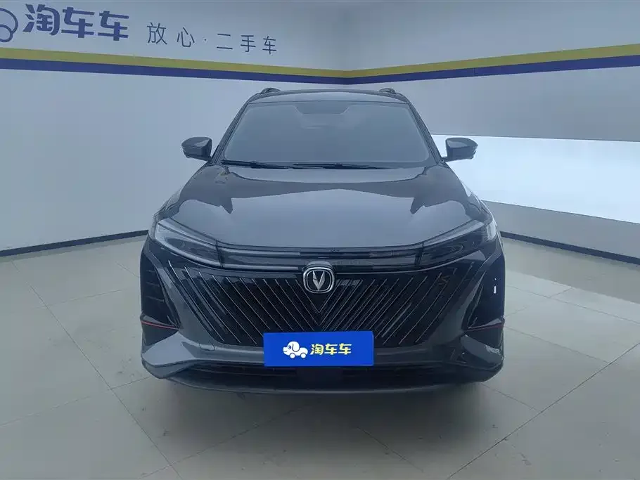 Changan CS75PLUS — фото 2
