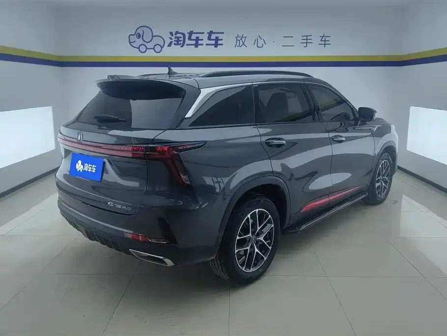 Changan CS75PLUS — фото 3