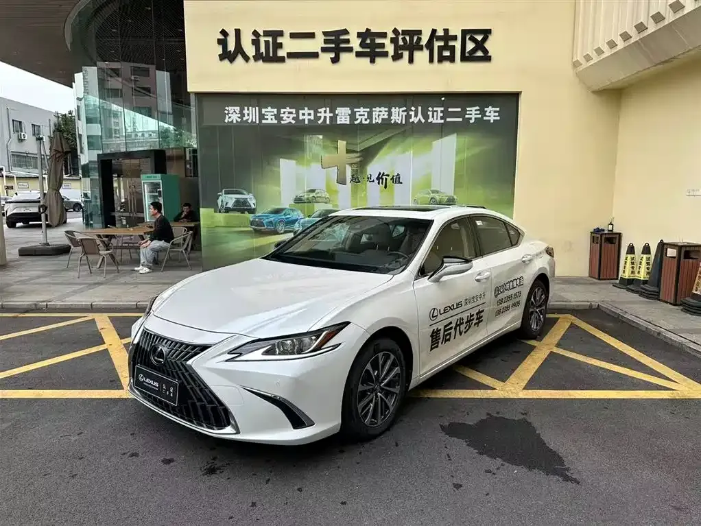 Lexus ES — фото 1