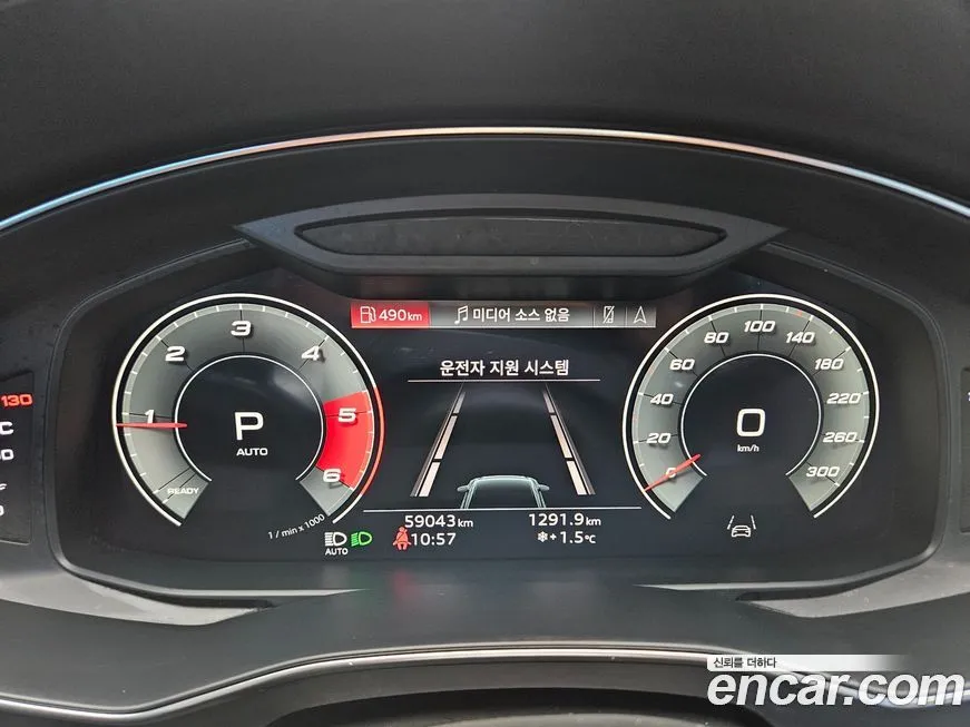 Audi A6 2021 из KR, фото 8