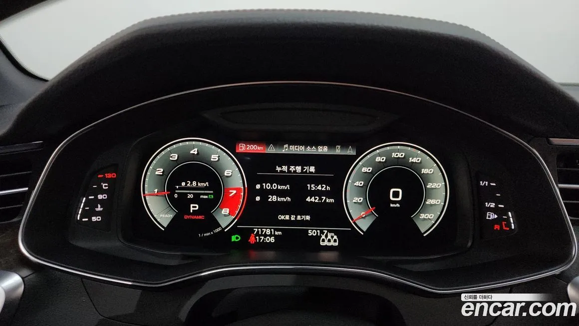 Audi A6 2021 из KR, фото 8