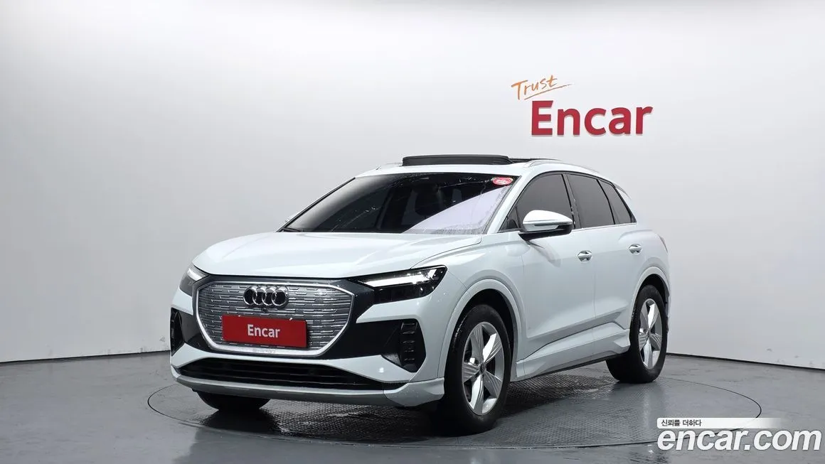 Audi Q4 e-tron