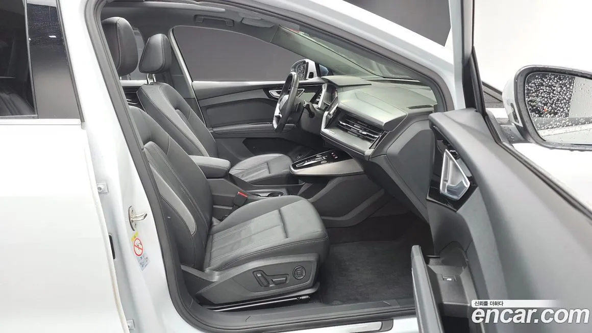 Audi Q4 e-tron 2023 из KR, фото 10