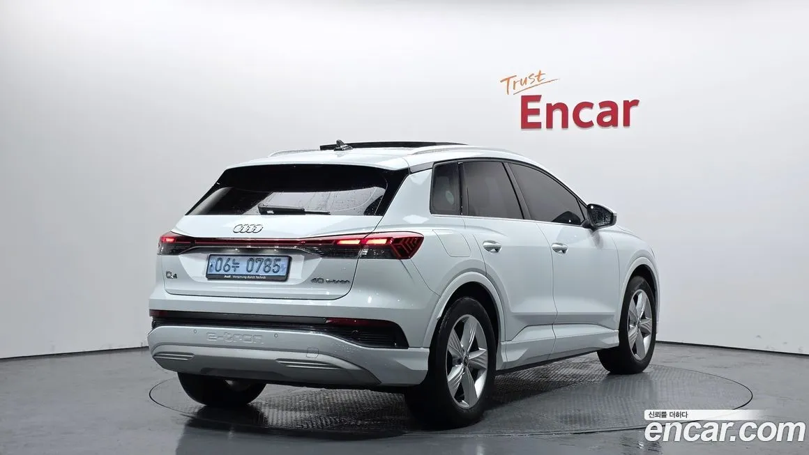 Audi Q4 e-tron 2023 из KR, фото 2