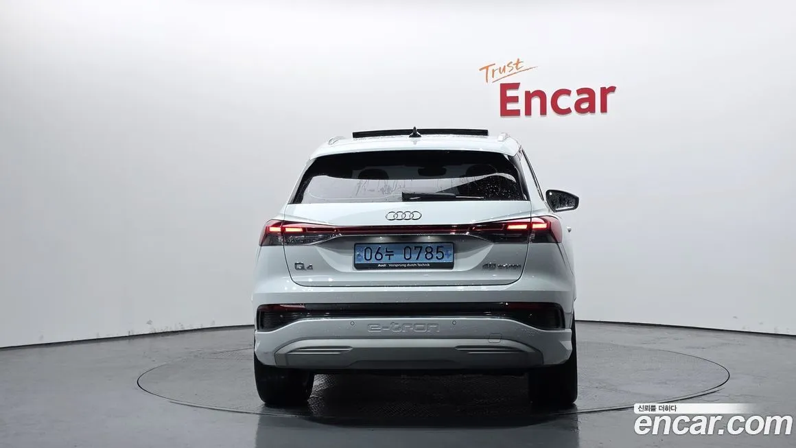 Audi Q4 e-tron 2023 из KR, фото 4