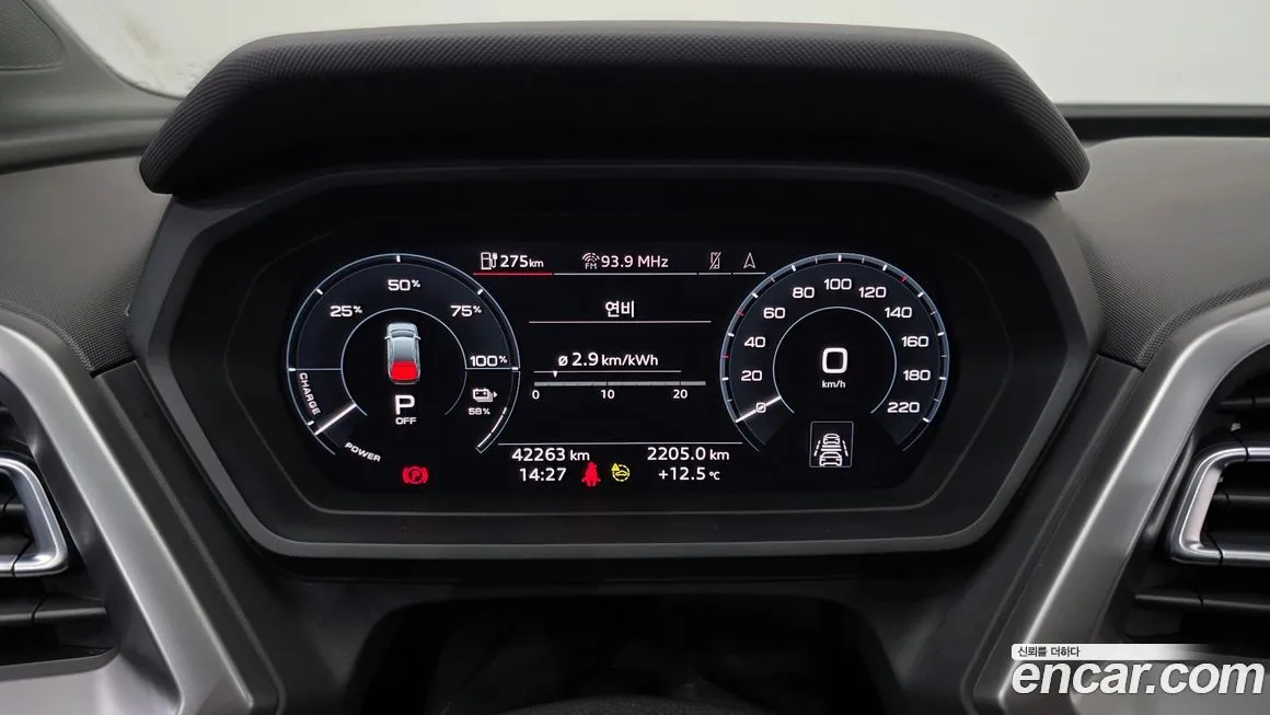 Audi Q4 e-tron 2023 из KR, фото 8