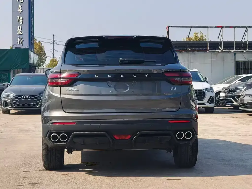 Geely Binyue 2021 из CN, фото 8